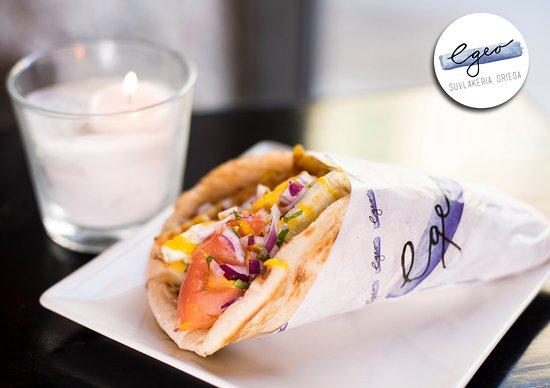 Egeo Suvlakería Griega